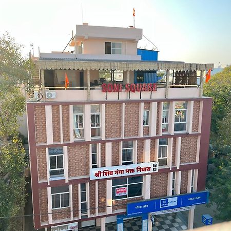 Shri Shiv Ganga Bhakt Niwas Hotel Ujjain Buitenkant foto