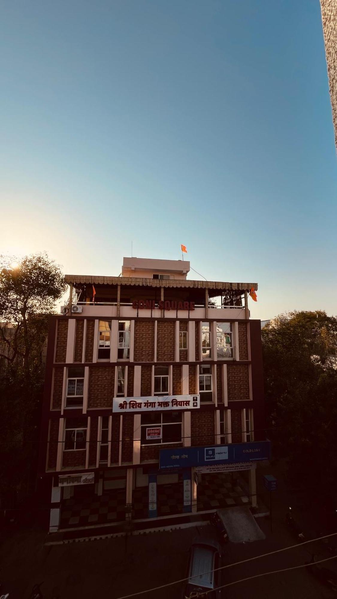 Shri Shiv Ganga Bhakt Niwas Hotel Ujjain Buitenkant foto